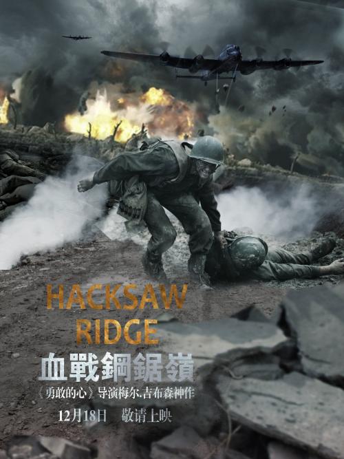 怎么买假的海湾州立学院毕业证